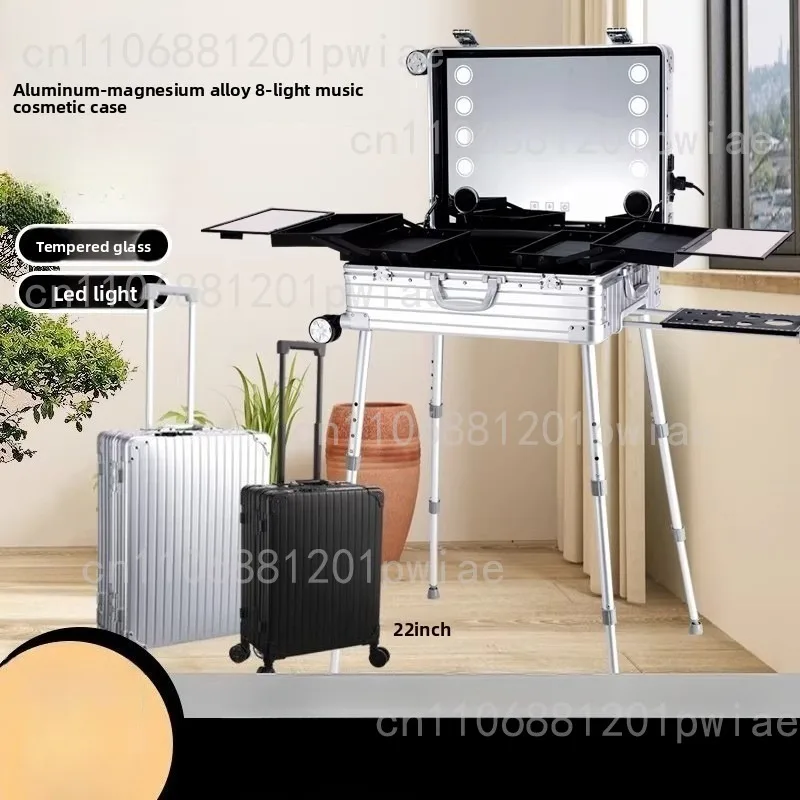 22-inch Professional Makeup Case，Portable, Large Capacity, Multifunctional, Multi-Tiered Cosmetic Organizer