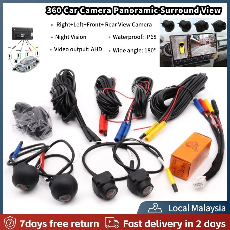 

360 Car Camera Panoramic Surround View 1080P AHD Right+Left+Front+ Rear View Camera System for Android Auto Radio Night Vision