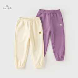 Dave Bella Children Pants 2024 New Spring Boy’s Girl's Baby Casual Fashion Comfortable Knit Loose Pants Outdoor Sport DK1248384