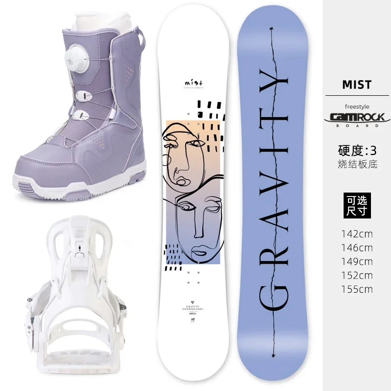 Snowboard set Women's chisel Park sintered board sole retractor full board men's ski shoes