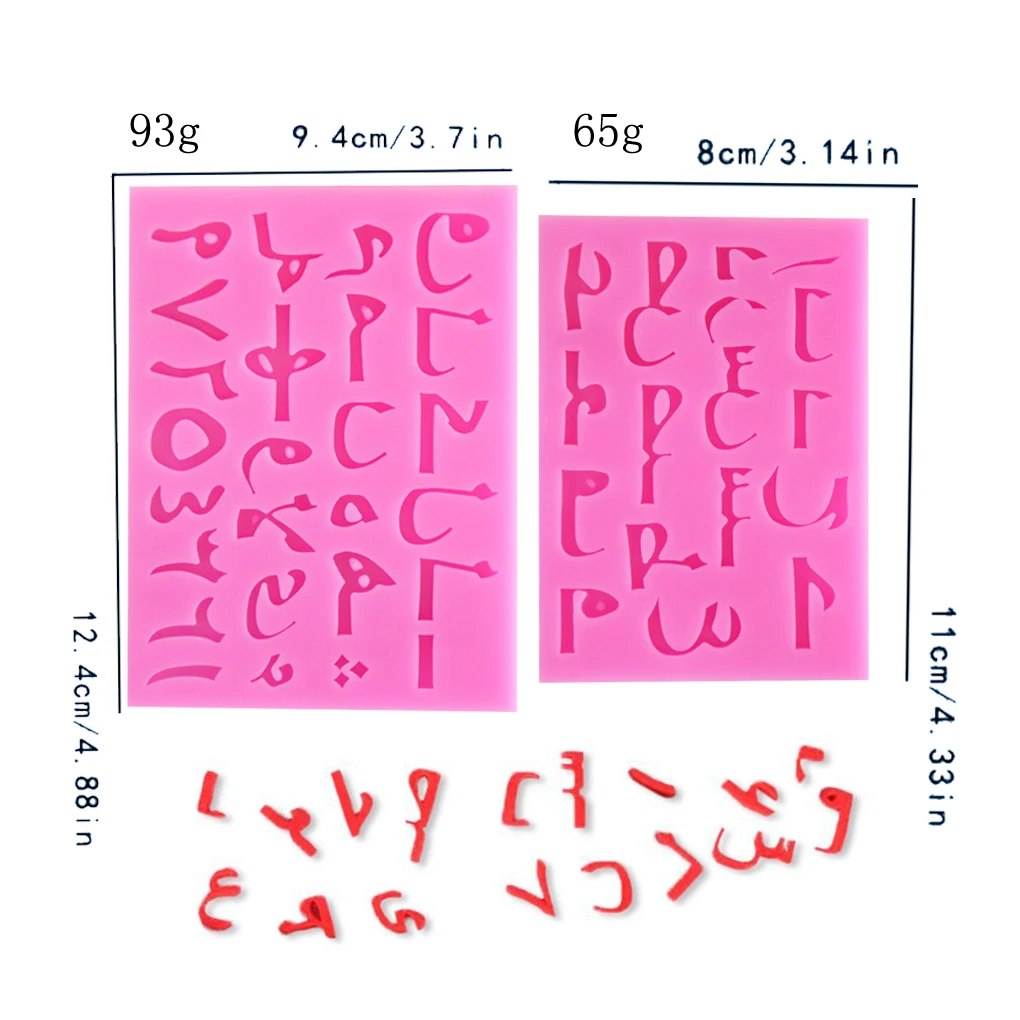 

2 шт., инструменты для приготовления пищи с арабским алфавитом, свадебные украшения, инструменты для помадки, формы для выпечки, сахарный бант, формы для рукоделия