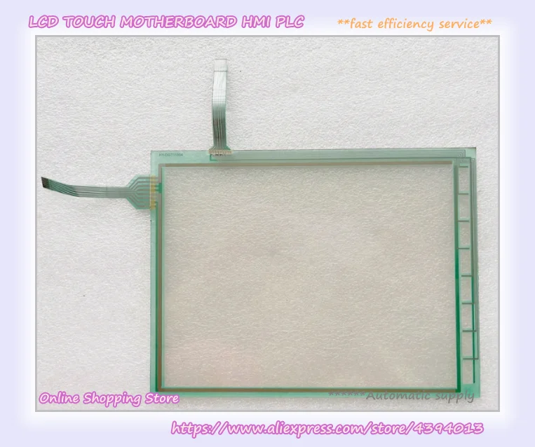 Nowy panel dotykowy UG420H-SC1 UG420H-SC4 UG420H-TC1