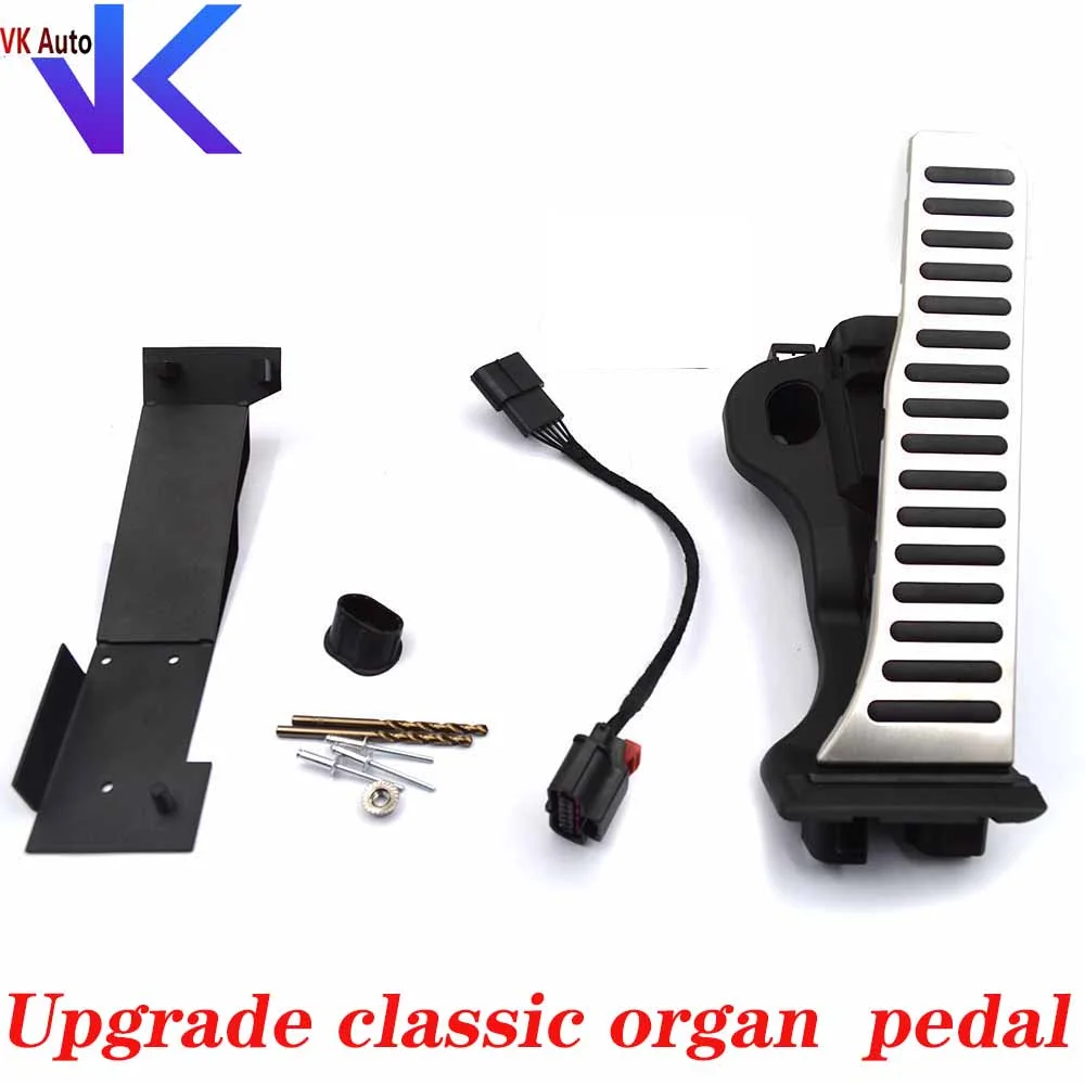 

For MQB VW Golf 7 Passat B8 Octavia MK3 A3 S3 RS3 upgrade classic organ accelerator pedal