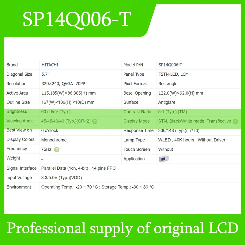 SP14Q006-T layar tampilan LCD 5.7 inci pengiriman cepat telah diuji penuh