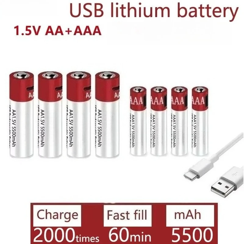 AA + AAA 1.5 فولت 5500 مللي أمبير بطارية ليثيوم أيون جديدة ذات سعة كبيرة من النوع C قابلة لإعادة الشحن مناسبة لساعات التنبيه والماوس