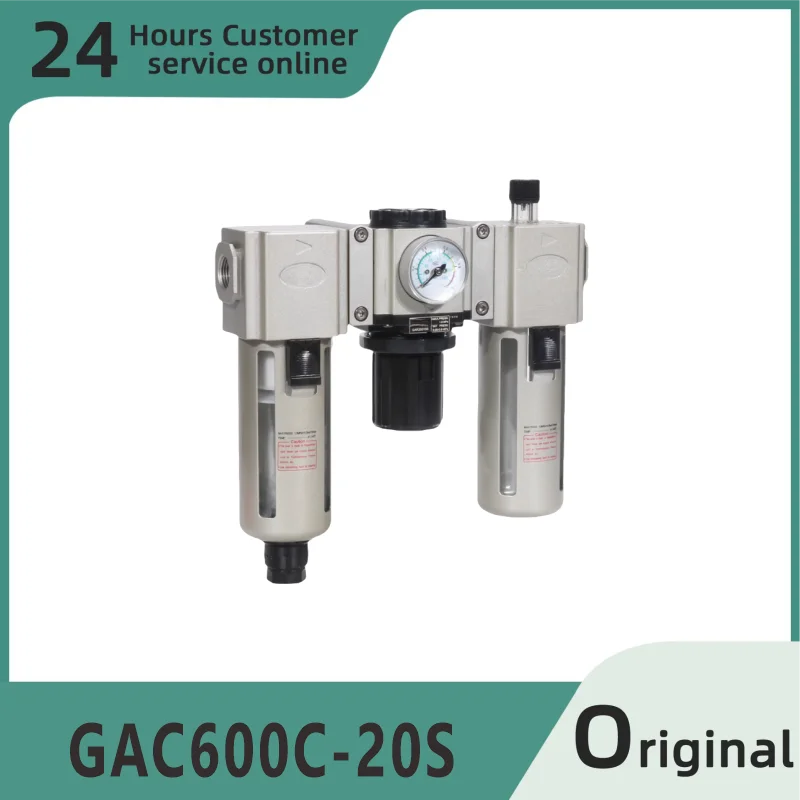 

Brand new original air source filter GAC600C-20S GAC600C-25S GAC200-06AS GAC200-08AS