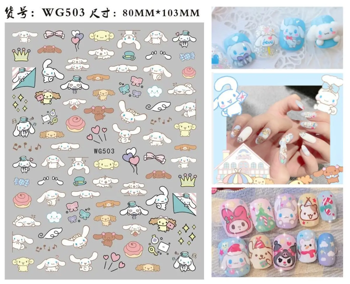 1 paquete 3D Sanrio Anime Hello Kitty Nail Art pegatinas Kawaii dibujos animados Kuromi Melody canela perro Pacha perro decoración de uñas pegatinas