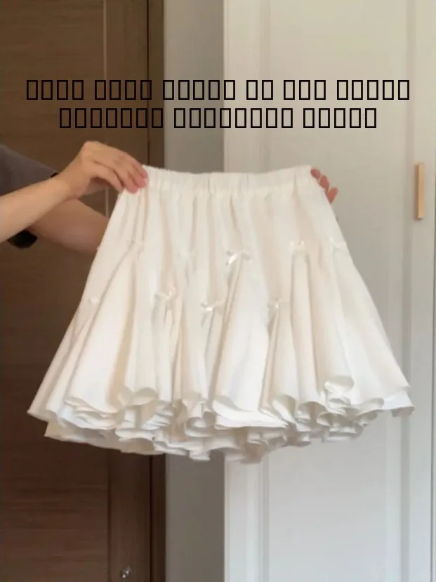 

Весенняя балетная юбка-миди с пышной юбкой-карандаш, женская, с завышенной талией, А-силуэт, многослойная, с утягивающим эффектом, в корейском стиле