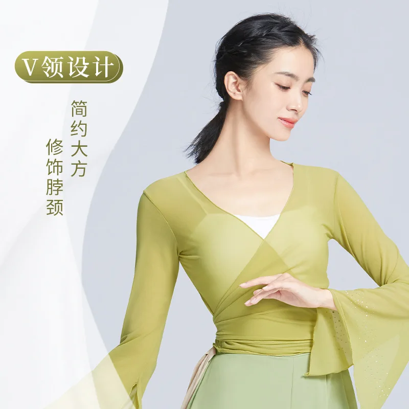 

Classical dance body rhyme gauze dress elegant horn long sleeve lace-up antique style cape adult female body dance