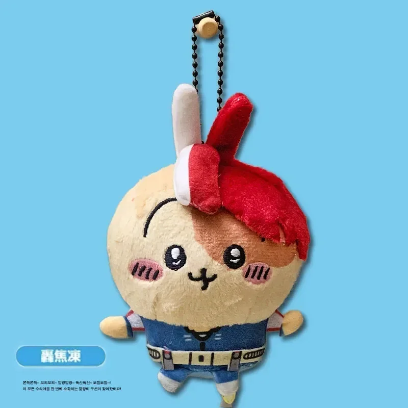 Porte-clés en forme d'ours en peluche, pendentif Usagi, décoration de sac, Kawaii, Chikawa, ForeAcademia, beurre, périphérique, anime, auto-dépressif