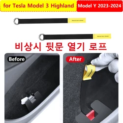 For New Tesla Model Y 3 Highland 2024 Rear Door Emergency Handle Rear Physical Open Door Lock Mechanical Switch Unlocking ModelY
