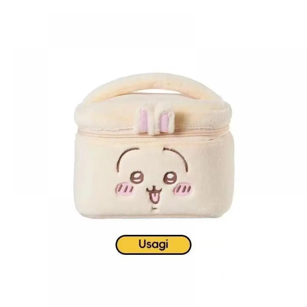 Kawaii Anime Chiikawa peluche cartone animato borsa per il trucco borsa di immagazzinaggio di grande capacità Hachiware peluche sacchetto cosmetico