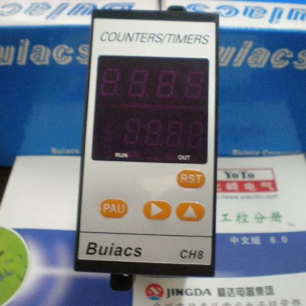 

Jianli BUIACS digital display multi-function intelligent counting/timing/frequency/tachometer CH8