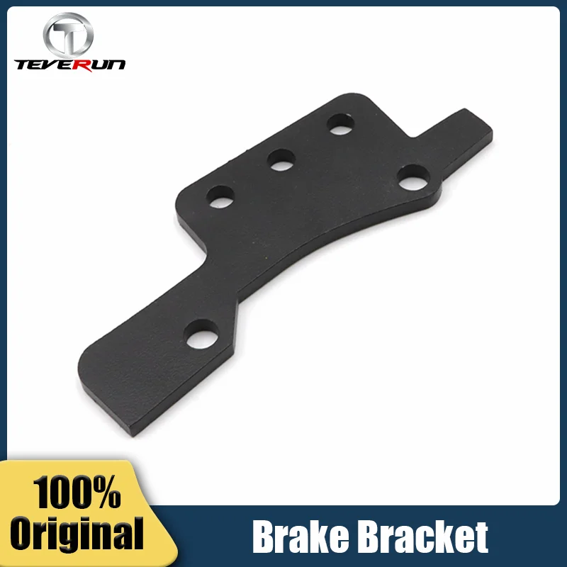 Original Teverun Hydraulic Brake Bracket For Teverun Fighter Supreme Teverun Fighter 11/11+ Supreme Electric Scooter Parts