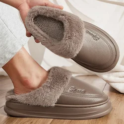 Men's Winter Slippers Massage Memory Foam Home Slippers Soft Warm Indoor Slippers Male Non-Slip Comfort Large Size 50-51