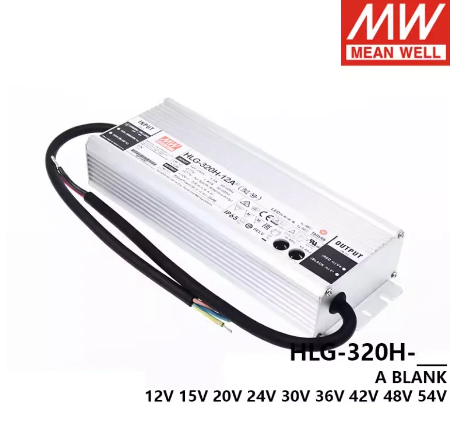 MEAN WELL LED電源 HLG-320H HLG-320H-12A HLG-320H-15A HLG-320H-20A