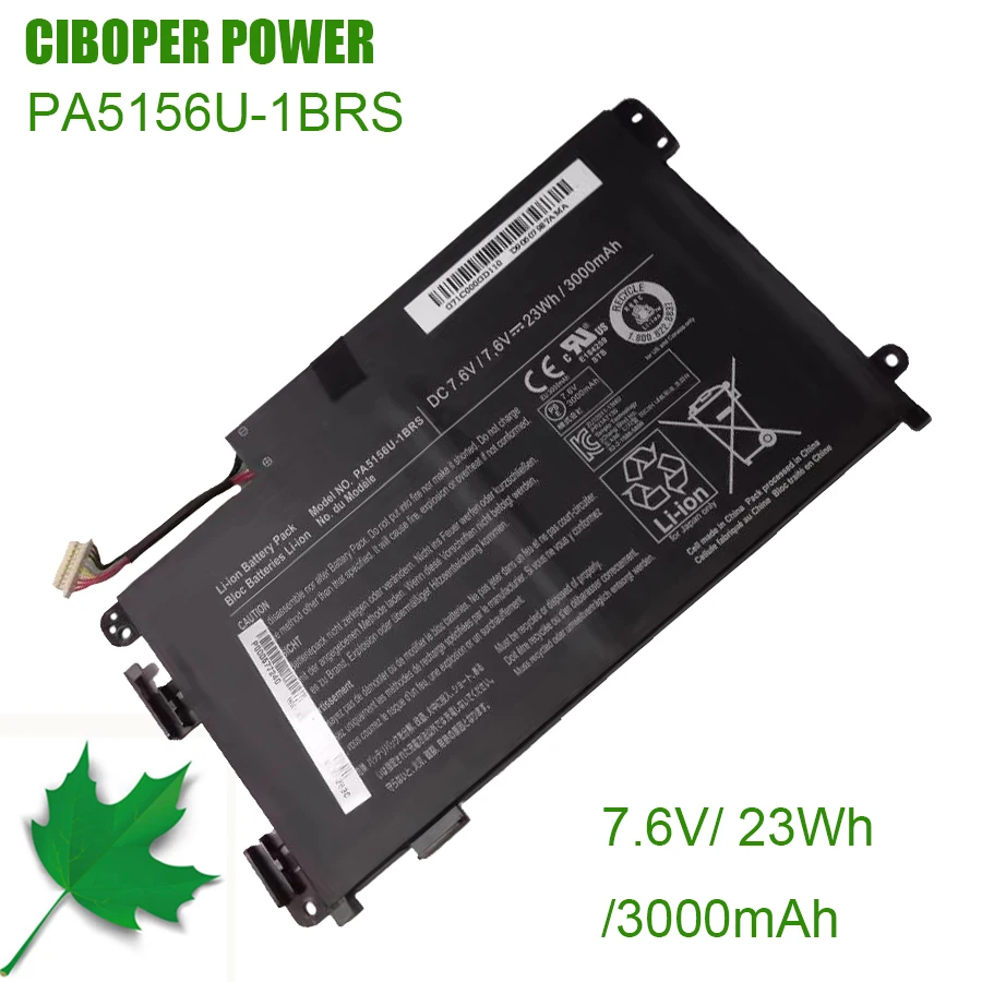 CP Laptop Battery PA5156U-1BRS P000577240 7.6V/3000mAh/23Wh For Satellite W35DT W30T-A W30DT-A  Series 2 cells Battery Replacing