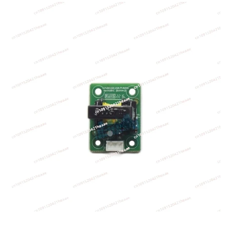 Suitable for W122B Chiller G122A Computer Board Current Coil W122C Mold Temperature Machine Circuit Board Transformer
