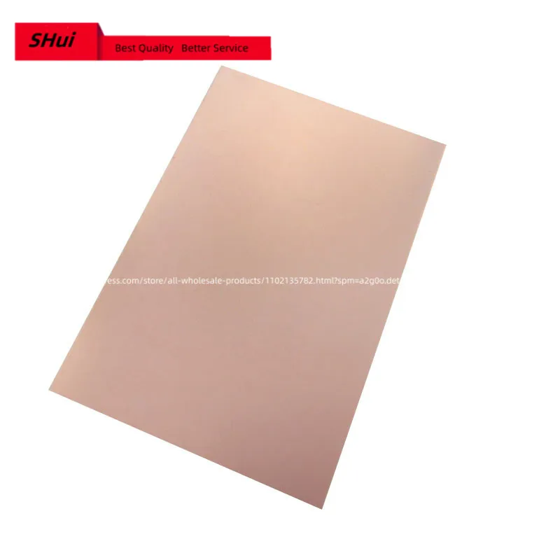 2pcs Large Double Side PCB Epoxy Fiber FR4 Copper Clad Plate Laminate Laminating 300*200*1.6mm 300x200mm 20X30cm