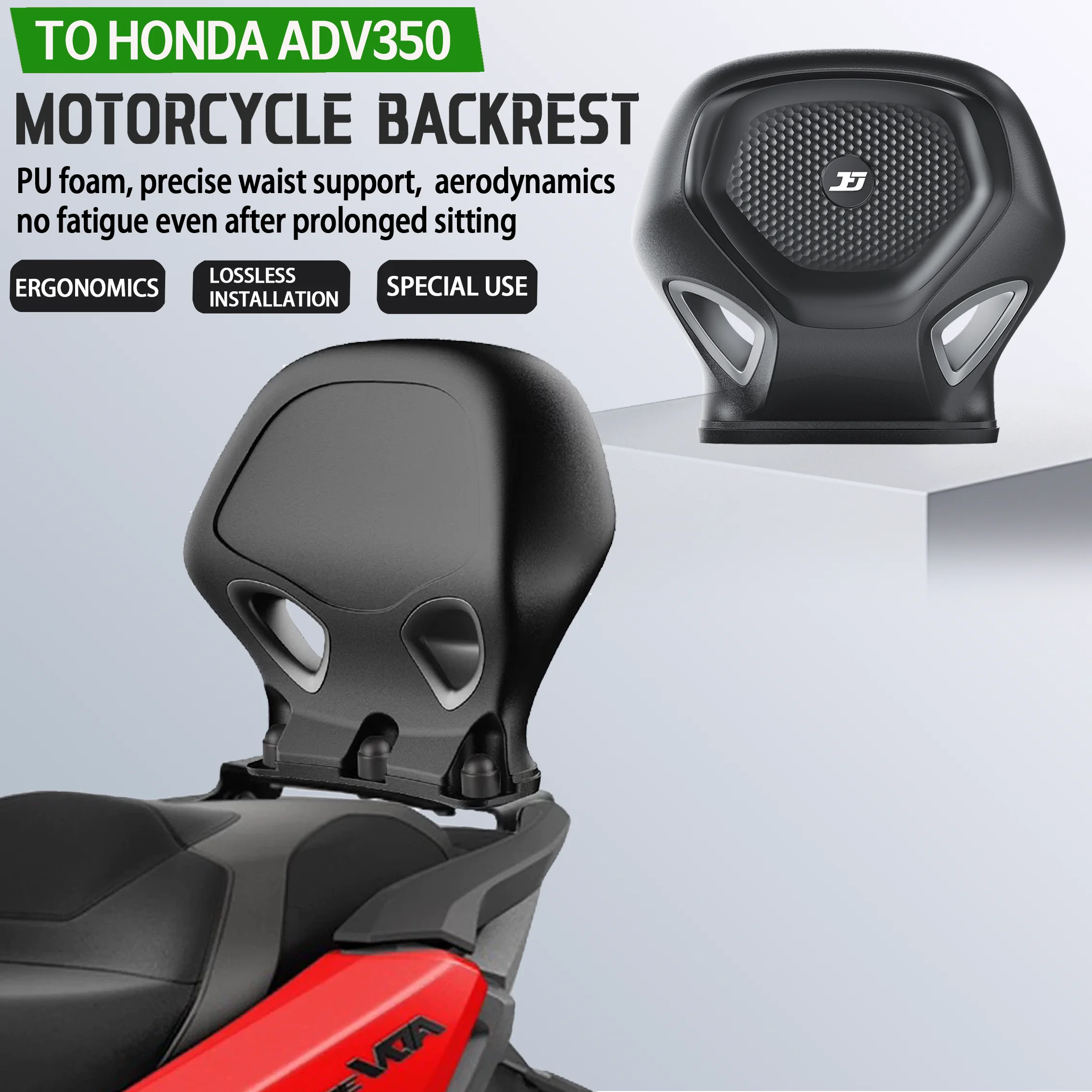 

Для HONDA ADV350 задняя спинка фрикционная подушка спинка заднего сиденья PU модификация багажника аксессуары