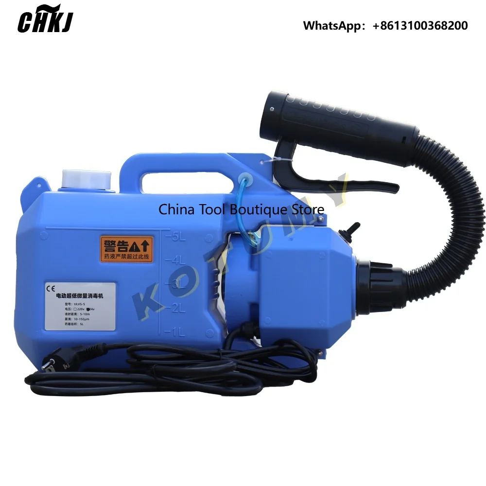 5L Spray Electric Mosquito Control Spray Atomizer Indoor Disinfection Sterilization Mist Sprayer