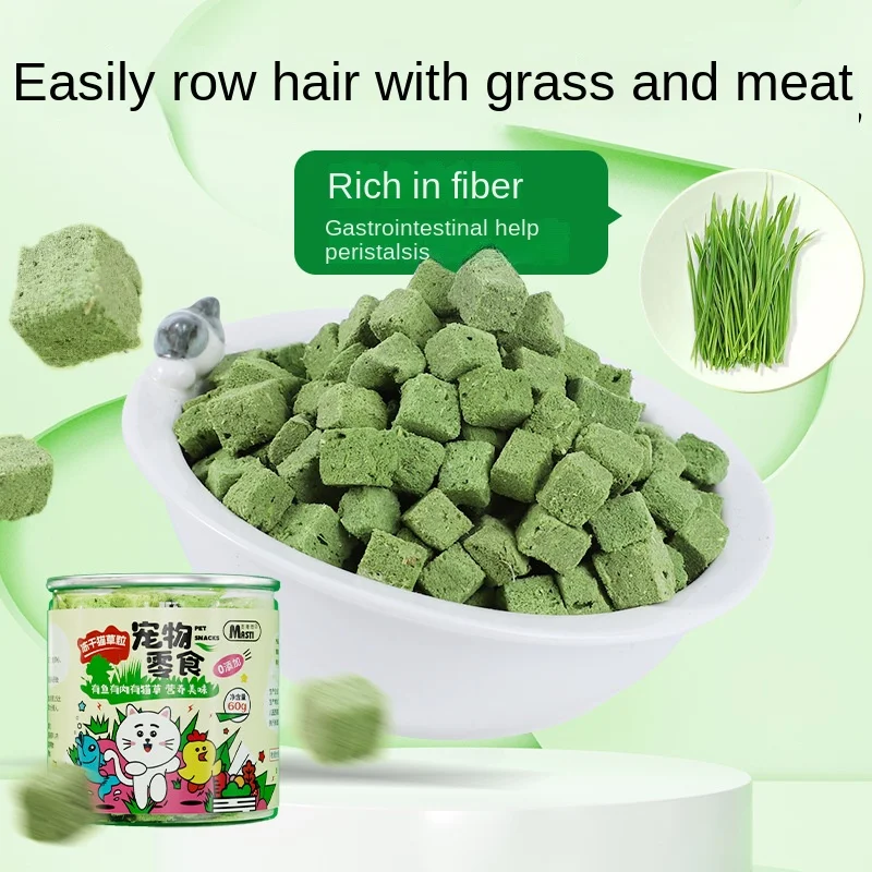 Cat Grass Freeze Dried Tablets Cat Snack Row Furry Hairball Pieces Cat Grass Biscuits Cat Grass Tablets Pet Cleaning Grass Snack