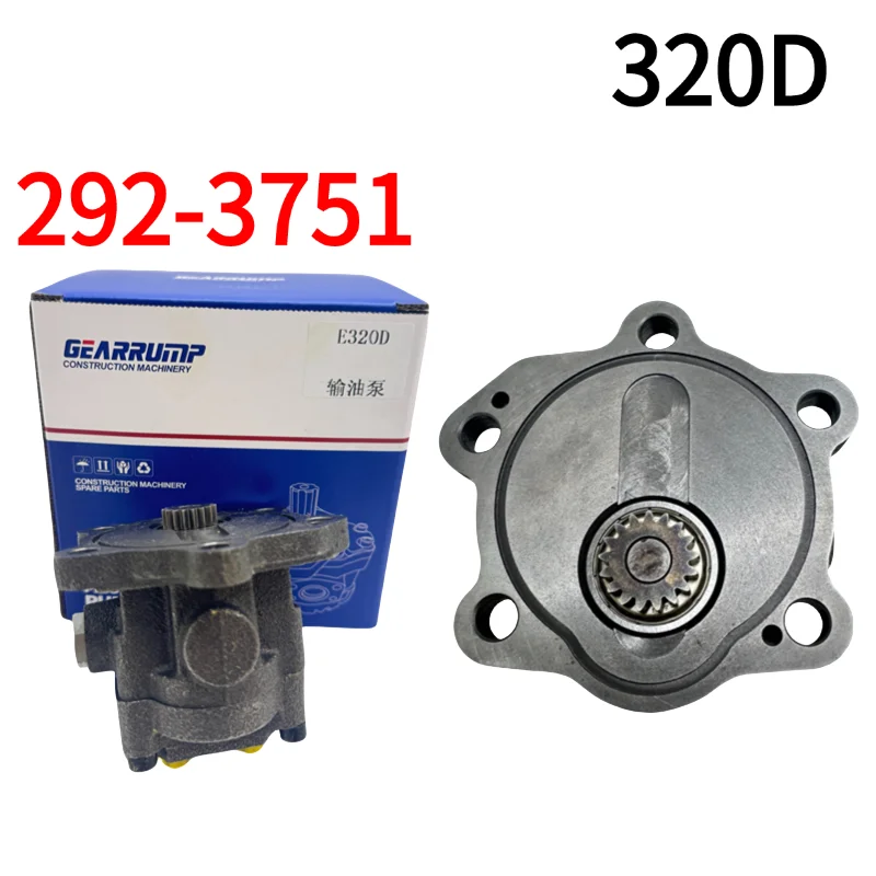 

2923751 Caterpillar CATE312D 320D 323D Caterpillar C4.4 C6.4 Engine Fuel Pump Fuel Transfer Gear 292-3751