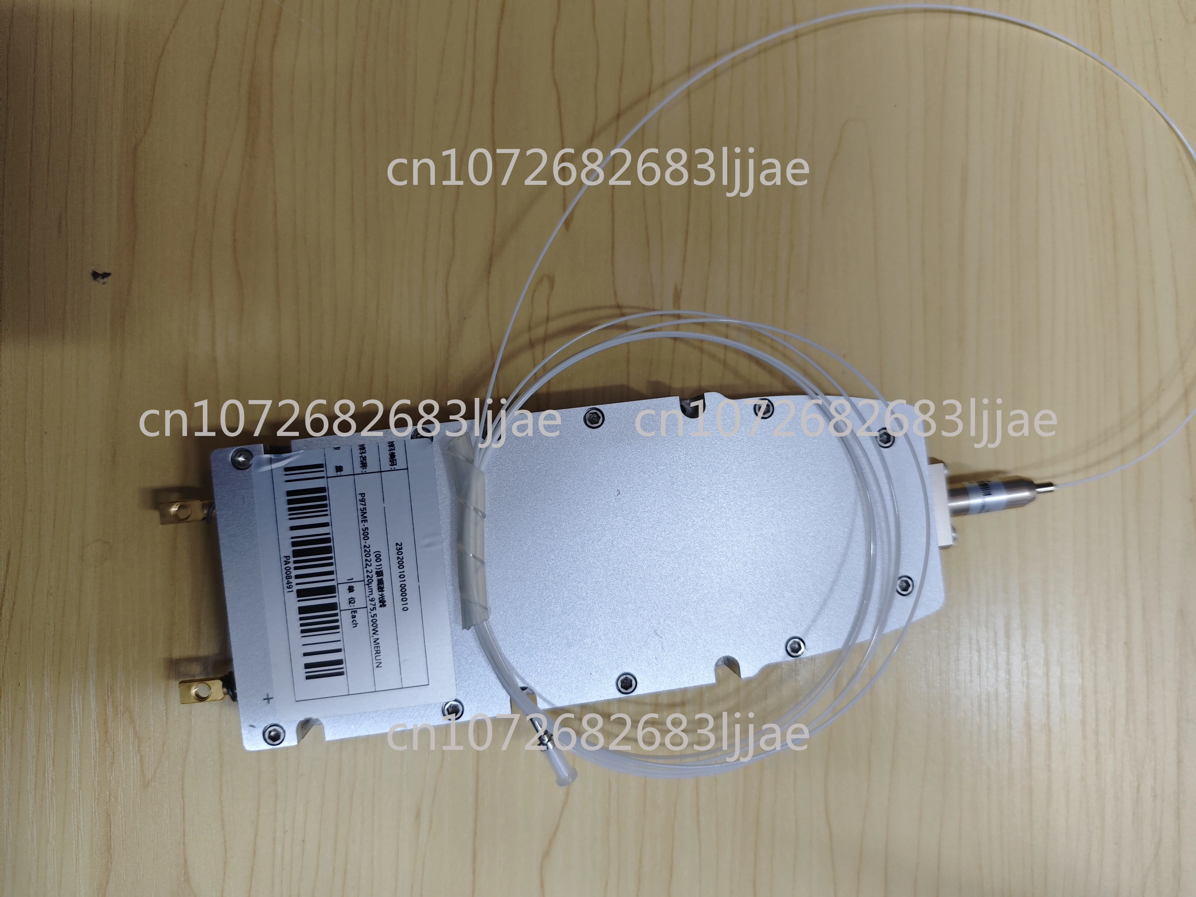 

New 500w with ferrule connector dedicated high-power laser full power