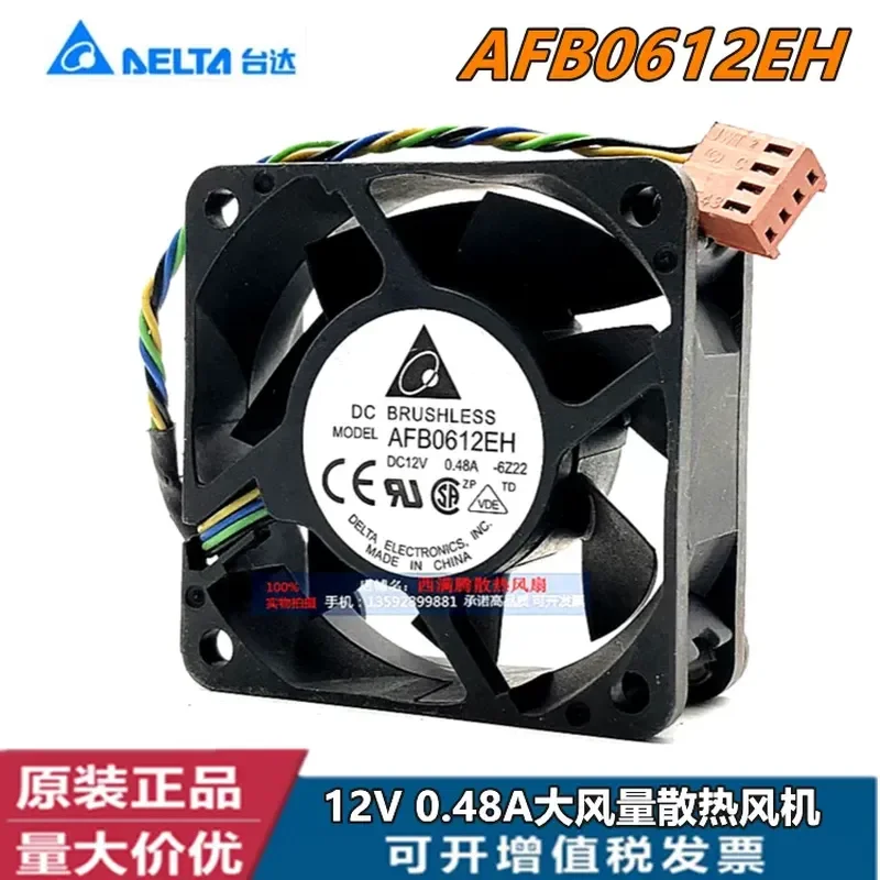 AFB0612EH 12V 0.48A New original Delta/Delta 6025 large air volume cooling fan fan