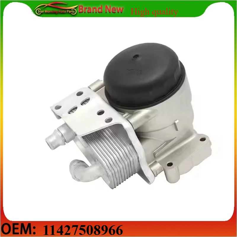 11427508966 Brand-N… - image