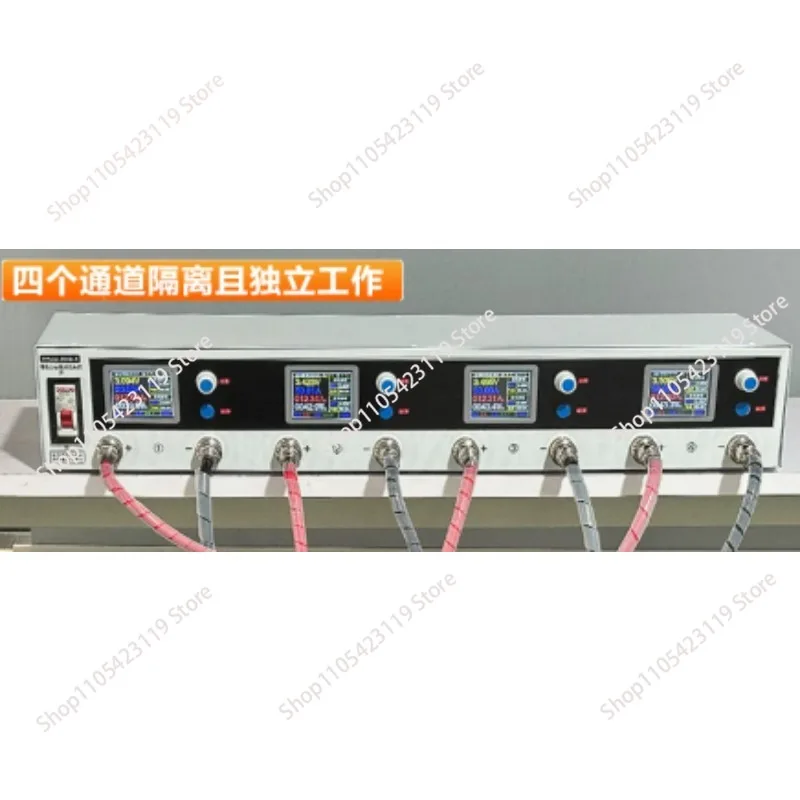 YPSDZ high precision 4 channel 5V 50A charge discharge detector battery pack voltage balance lithium battery capacity tester