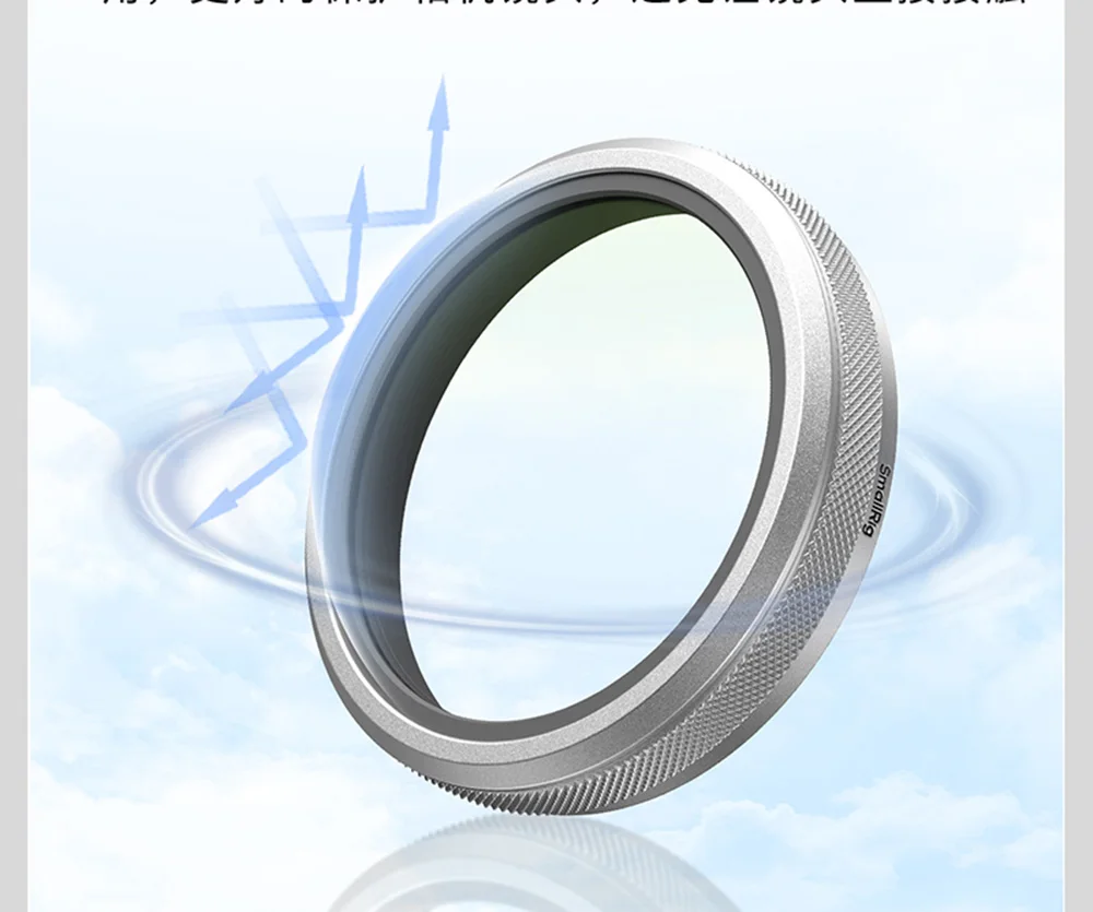 

УФ-фильтр для Fujifilm X100Vi / X100V, оптическое стекло, двустороннее многослойное покрытие, УФ-фильтр 5852/5853, серебристый/черный, Smallrig