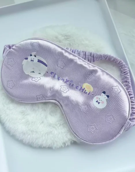 Love and Deepspace Xavier Eye Mask Imitation Silk Light Blocking Sleep Cute Anime Cosplay Halloween Mascot Student Fans Gift view 4