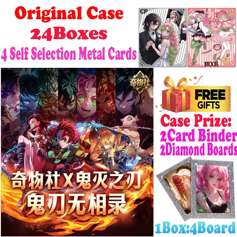 

2025 Newest Case Wholesale Stranger Item Society Demon Slayer Colored Paper Card Shinobu Playing Card CCG TCG Art Gift