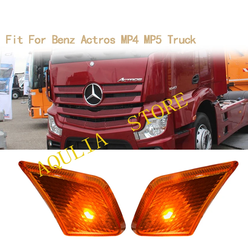 1 PCS OR 1 PAIR  SET SIDE MARKER LIGHTS INDICATORS Fit For BENZ ACTROS MP4 2011+ Truck Side Lamp 9608201121 9608201021