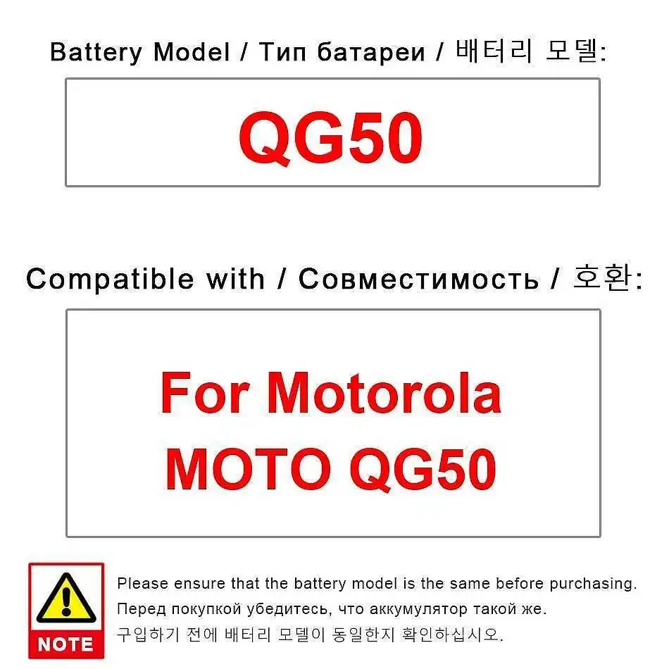 

Durable For Motorola Moto QG50 Premium Replacement 5000Mah Mobile Phone Battery