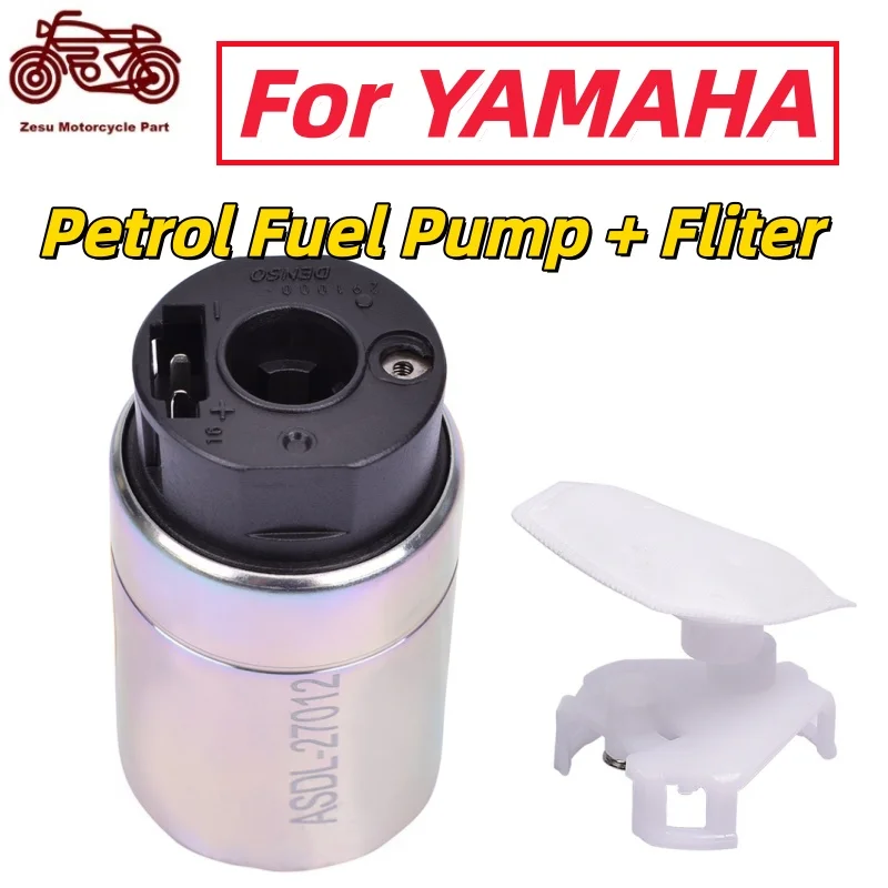 Motorcycle Petrol Fuel Pump for YAMAHA XVS 1300 XVS1300 XVS1300A XVS1300CT XVS1300CTF XVS1300CU V-Star Midnight Star 2007-2017