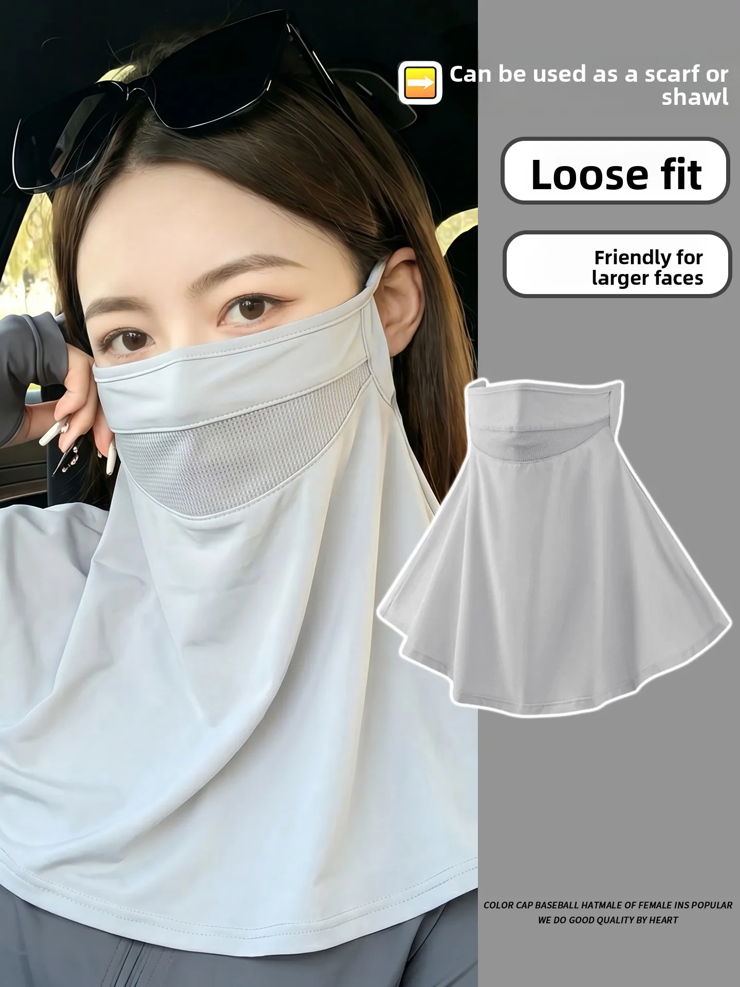 軽量で通気性のある女性用日焼け止めネックマスクアイスシルク運転用夏用サイクリングネックカバーワンピースネックサポート