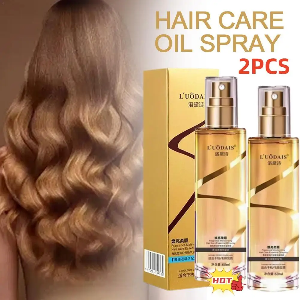 Natural Cabelo Densidade Óleo Essencial, Anti Prevenir Perder, Líquido Regrowth Perfume, Spray De Cuidados Com O Cabelo, Cuidados De Beleza, 2Pcs