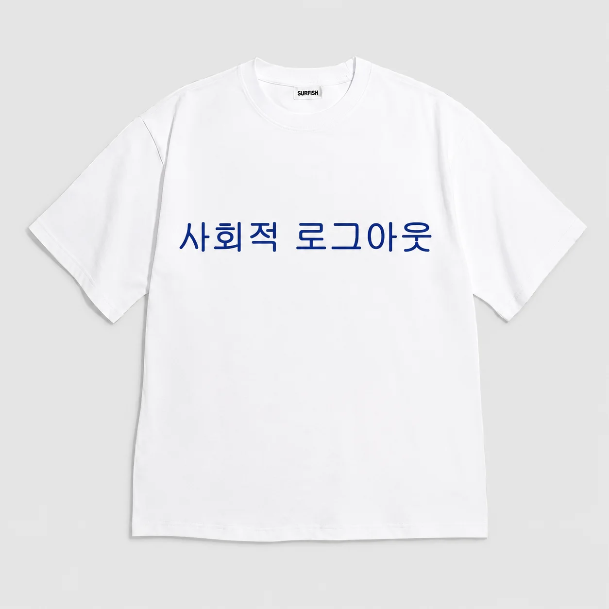 Niedliche Linienzeichnung Zen-Katze „Werde nicht wütend“ koreanischer Text lustiges heilendes Grafik-T-Shirt Unisex Oversized Harajuku Streetwear Baumwolle – Detail 6