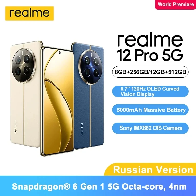 [Russian version]realme 12 Pro 5G Smartphone Snapdragon® 6 Gen 1 Processor 32MP Telephoto Portrait Camera Sony IMX882 OIS Camera