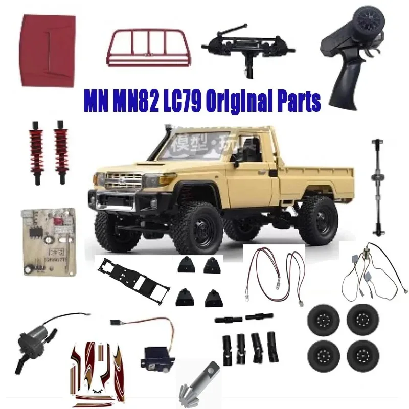 MN MN82 LC79 1/12 RC Remote Controller Car Original Parts Tires Circuit Board Charging Cable Steering Gear Wave Box Assembly