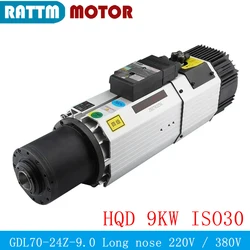 Hqd-自動工具交換スピンドル,ロングノーズ,ATC,9kw,220v,380v,iso30,空冷,800hz,4極,24000rpm