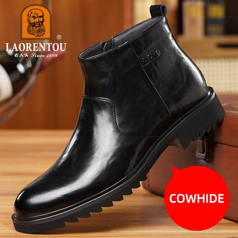 

Мужские деловые кожаные ботинки LAORENTOU, черные дышащие повседневные ботинки из натуральной воловьей кожи, деловая обувь, весна-осень 82022