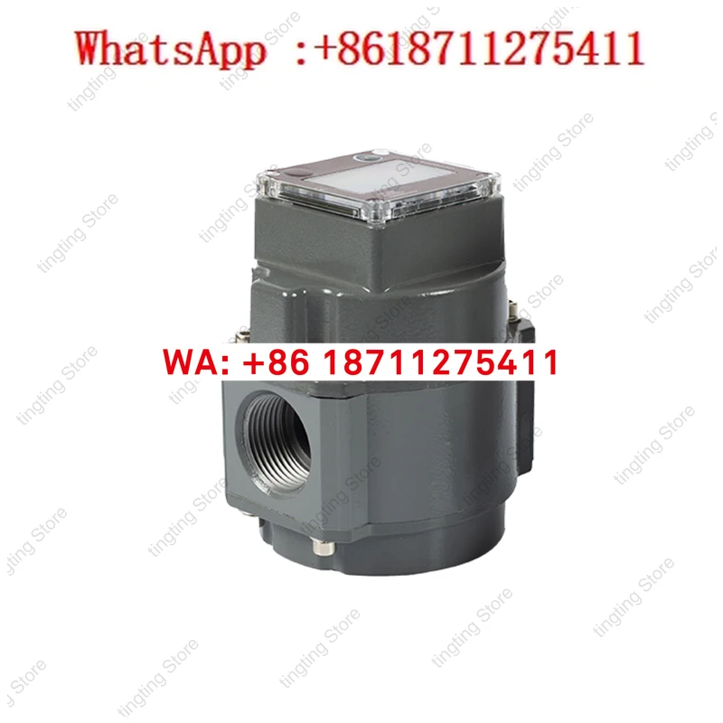 Electronic digital display high-precision flow meter, natural nitrogen, oxygen, compressed air, acetylene, explosion-proof