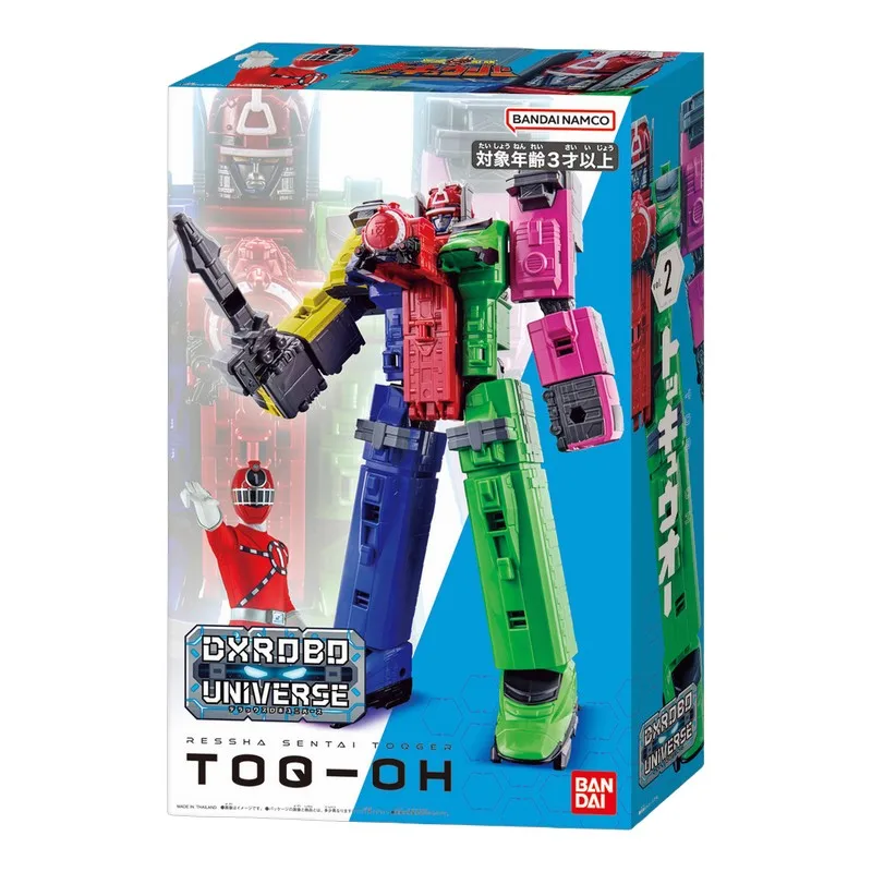 Bandai original super sentai dx equipamentos série robô universo TOQ-OH anime figura de ação montagem modelo brinquedos presentes para criança