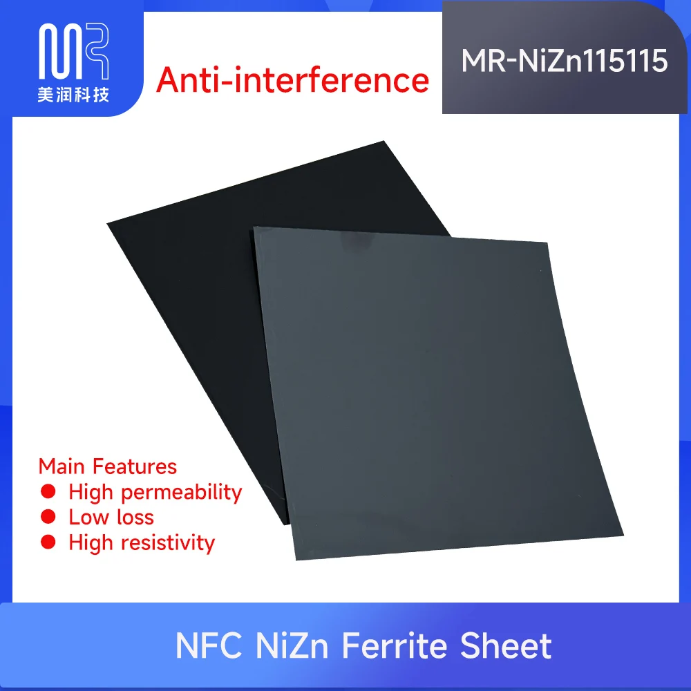 

NFC Ferrite Diaphragm Anti-interference and Absorbing Electromagnetic Shielding Material for Mobile Phone Diaphragm RFID Anti-me