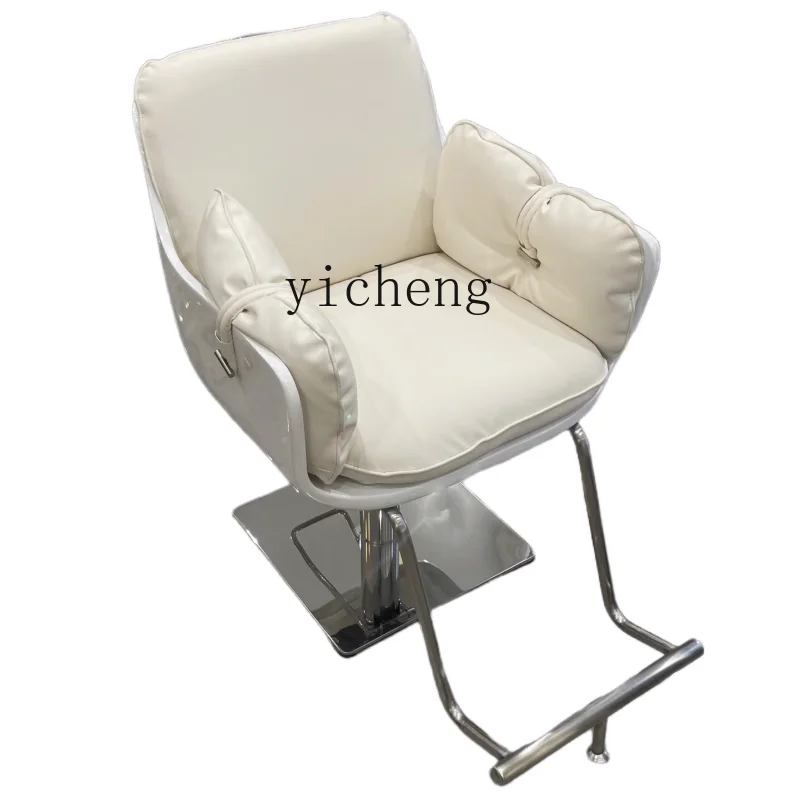 

ZC Barber Shop Chair for Hair Salon Hairdressing Hot Dyeing Hair Cutting Chair Fashion Hair Cutting Stool