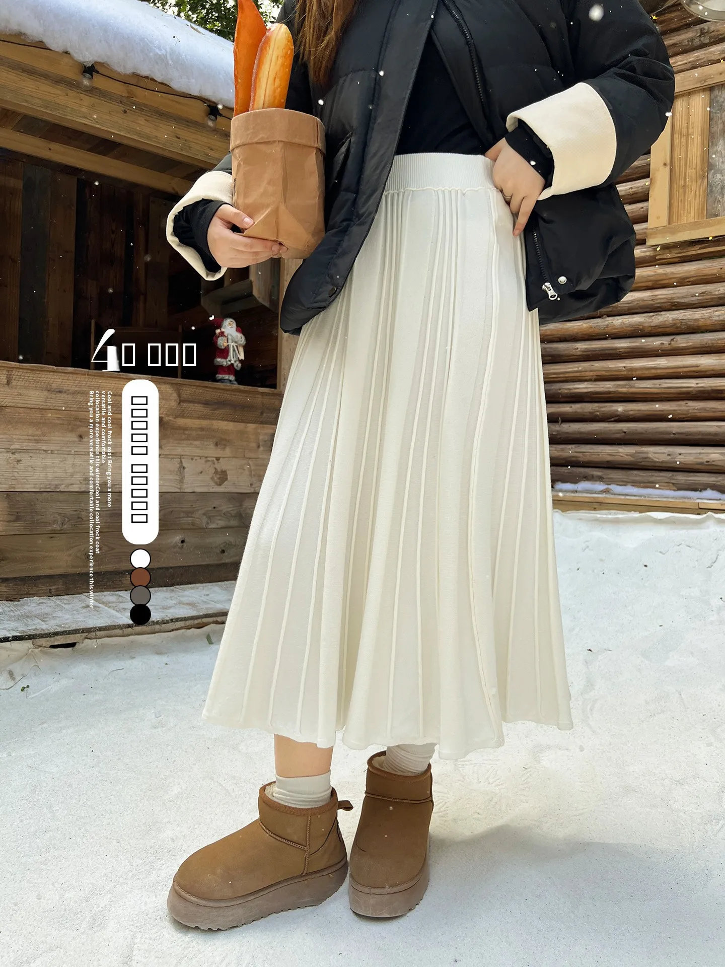 

Вязаная длинная юбка А-силуэта DM00 больших размеров с расклешенным подолом, милая, с высокой талией, повседневная, для полных женщин