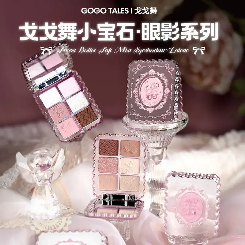 

Gogotales Small Gem Series Eye Shadow Plate Earth Color Korean Light Makeup Matte Shimmer Waterproof 6 Color Eyeshadow Palette